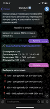 B58AFFCE-5A2E-412F-995A-6820403BD470.webp
