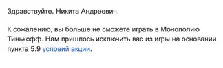 Снимок экрана 2021-11-17 в 20.50.19.webp