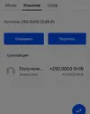 Screenshot_2021-11-18-02-58-24_1.webp
