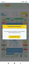 Screenshot_2021-11-07-20-15-13-994_com.android.chrome.webp