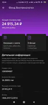 Yp7SHcJJWns.webp