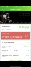 8E3A48F5-4A1B-4376-96A0-25C991E6AED9.webp