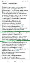 Screenshot_20211118_082121.webp