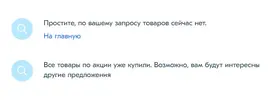 Снимок.webp