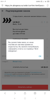 Screenshot_2021-11-16-23-21-53-344_mark.via.gp.webp