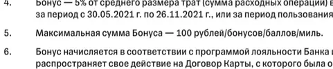 Screenshot_20211118-120924_OneDrive.webp