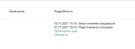 556.webp