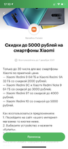 87537549-2661-490C-ACC5-4AABE8785778.webp