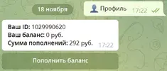 1637245775424.webp