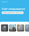 Screenshot_20211118-173611.webp