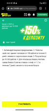Screenshot_2021-11-18-20-20-17-483_com.android.chrome.webp