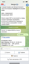 6E87836F-BBBC-4EC2-88C2-DC74DA1C2E52.webp