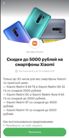 EF26654B-CCE0-4C3F-9459-96B80EBF7E25.webp