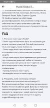 Screenshot_20211119_080414_pro.huobi.webp