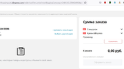 222.webp