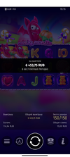 Screenshot_2021-11-19-18-16-31-076_com.android.chrome.webp