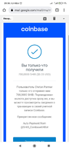 Screenshot_2021-11-19-20-36-36-873_com.android.chrome.webp