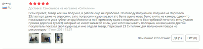123123123.webp