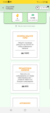 Screenshot_20211120-130544_Chrome.webp