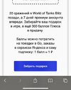C4D71B74-411D-455C-9ED9-0C5044AFA61B.webp
