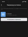 BBEC5E80-09DC-4E13-9FD6-A6A106B554C0.webp