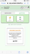 8E747AFC-32EF-418C-9E72-471ACC1D3951.webp