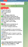Screenshot_20211121-185504~2.webp