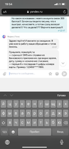 AAB3D596-6423-4A84-AEB1-4BF063BC1449.webp