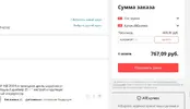 1212120.webp