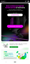 Screenshot_20211121-210619.webp
