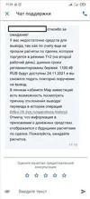 бкс.webp