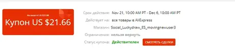 1637570406750.webp