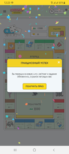 Screenshot_20211122-122304_Chrome.webp
