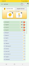 Screenshot_20211122-122541_Chrome.webp