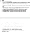 Screenshot_20211122_162722.webp
