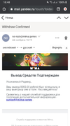 Screenshot_20211122-184801_Chrome.webp