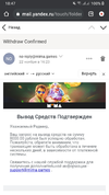 Screenshot_20211122-184757_Chrome.webp