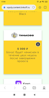 Screenshot_2021-11-22-17-04-29-001_com.android.browser.webp