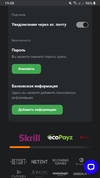 Screenshot_20211122-190856_Chrome.webp