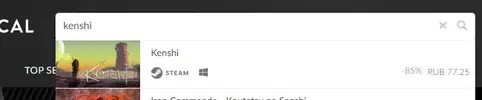 kenshi77.webp