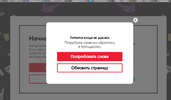 1637618457552.webp