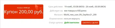 666666.webp