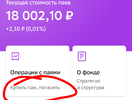 Screenshot_2021-11-23-07-55-21-50_7686309dddc2e04e1a25c8452ee891a0.webp