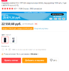 1637694972413.webp