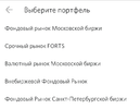 Screenshot_20211124-084819.webp