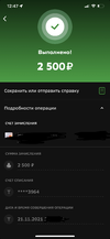 EAACCDB0-117B-444B-908B-08A8A4004B0B.webp