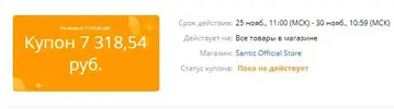 1.webp