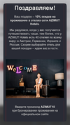 6C94E335-36F3-4972-8550-E263A970D88C.webp