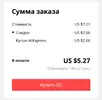 изображение_2021-11-24_235255.webp