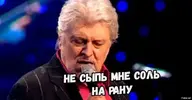 111 - копия - копия.webp
